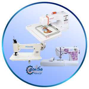 تطريز اغباني