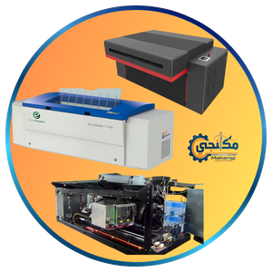 CTP طباعة